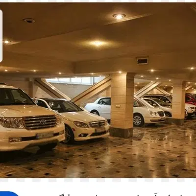 پارکینگ اجاره ای