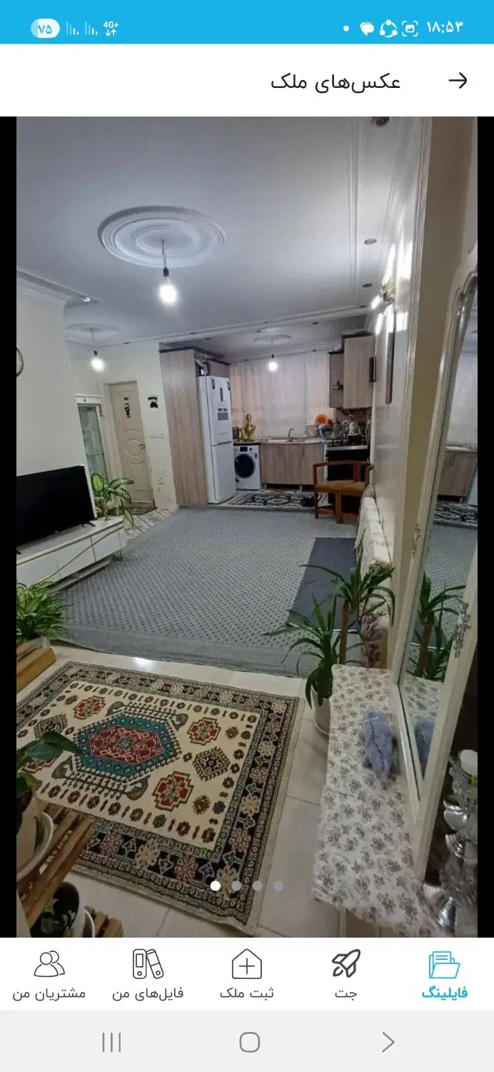 ۴۳مترتک واحدی پیروزی