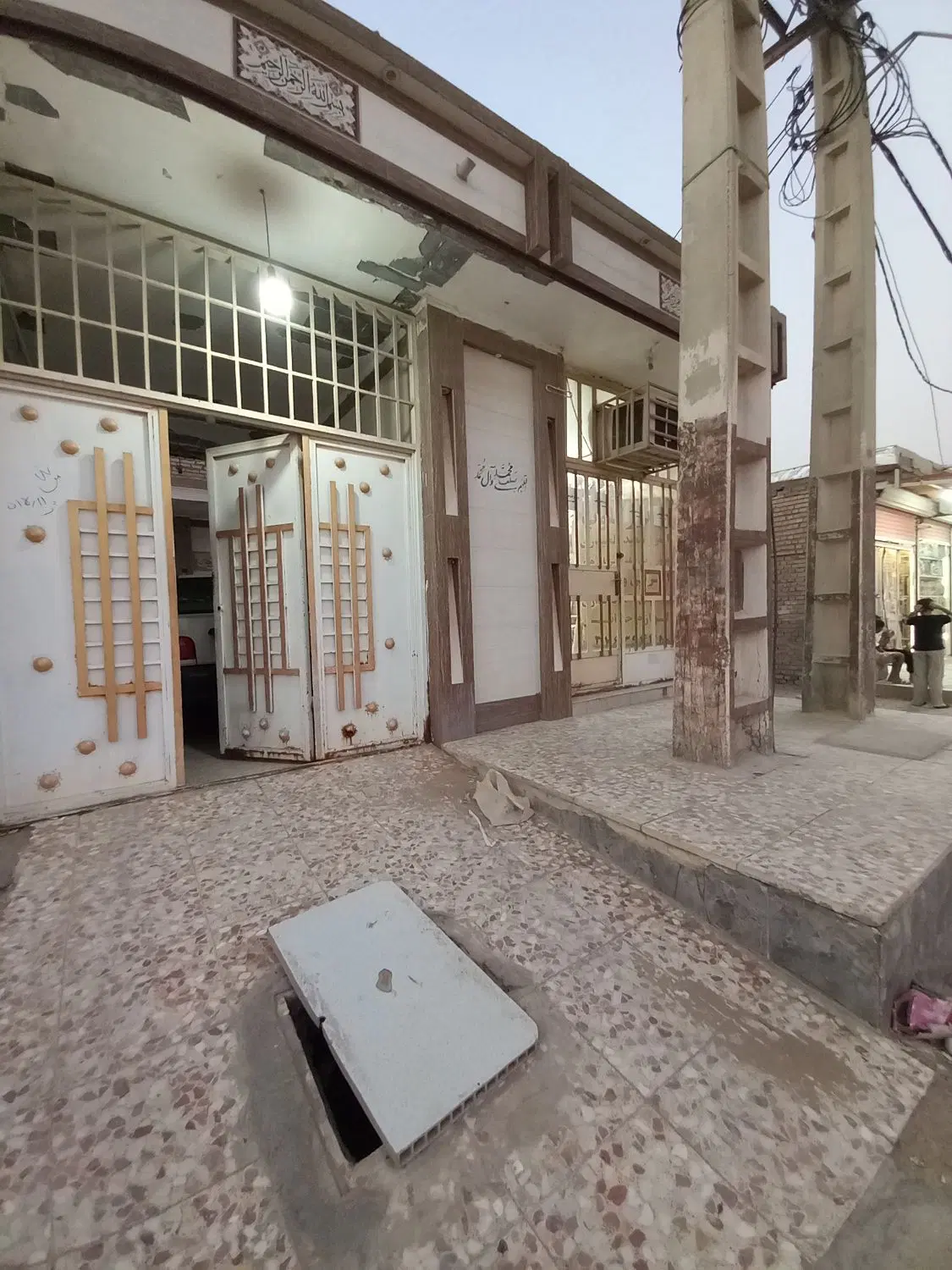 خانه در مندلی کروشات 7