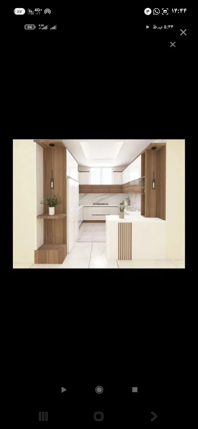 فروش ساختمان مسکونی در رودکی