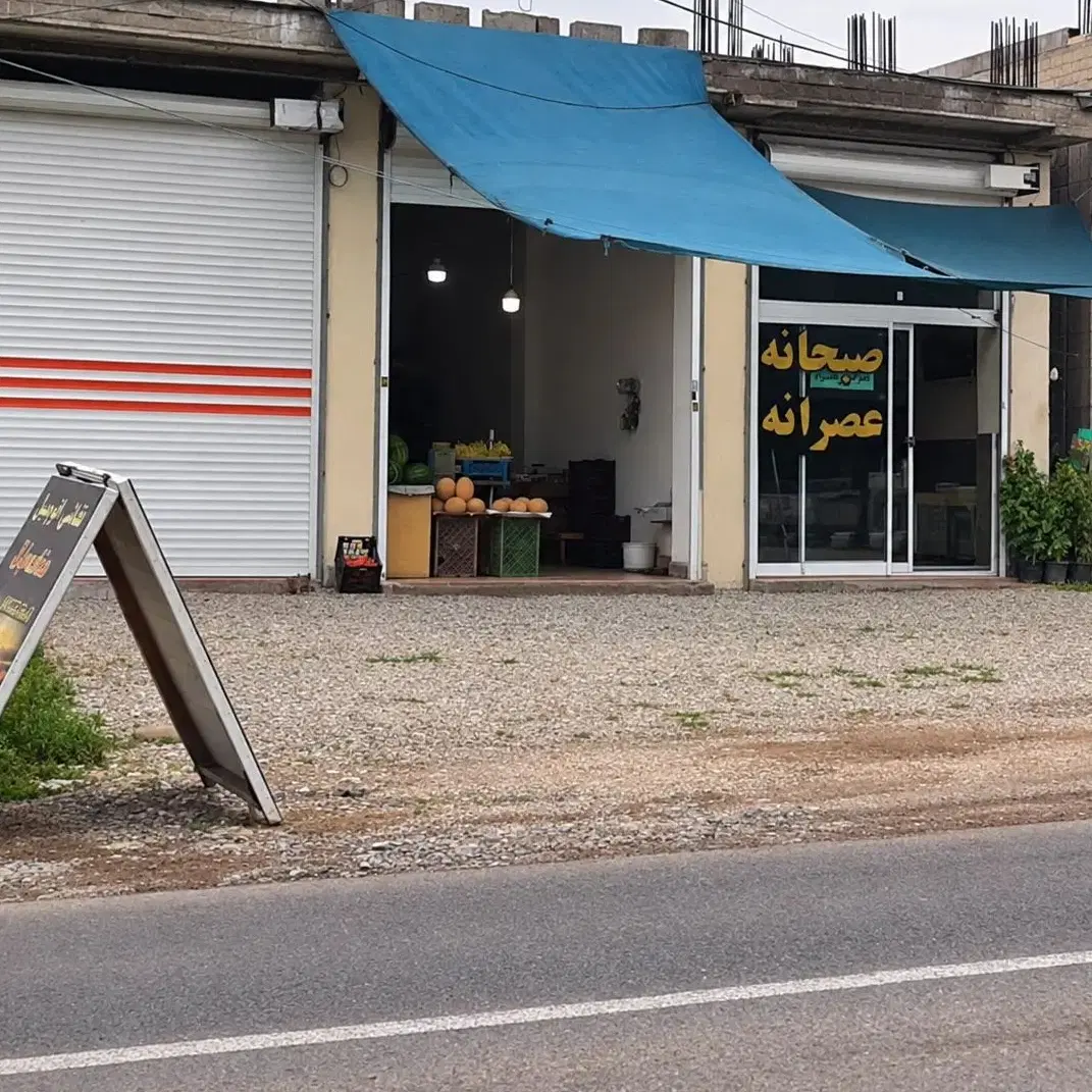 اجاره مغازه نشتارود خیابان ۱۵ خرداد
