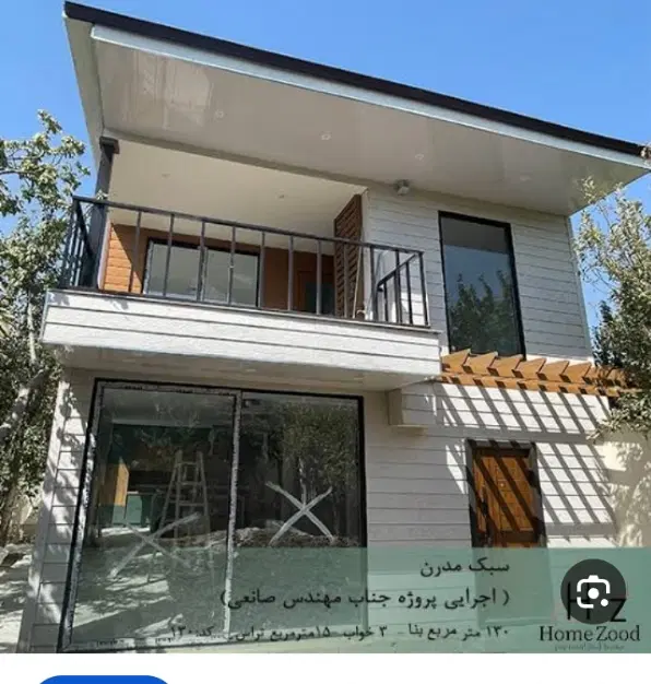 واحد