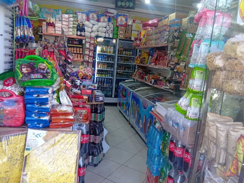 واگزاری سوپرمارکت باکلیه لوازم