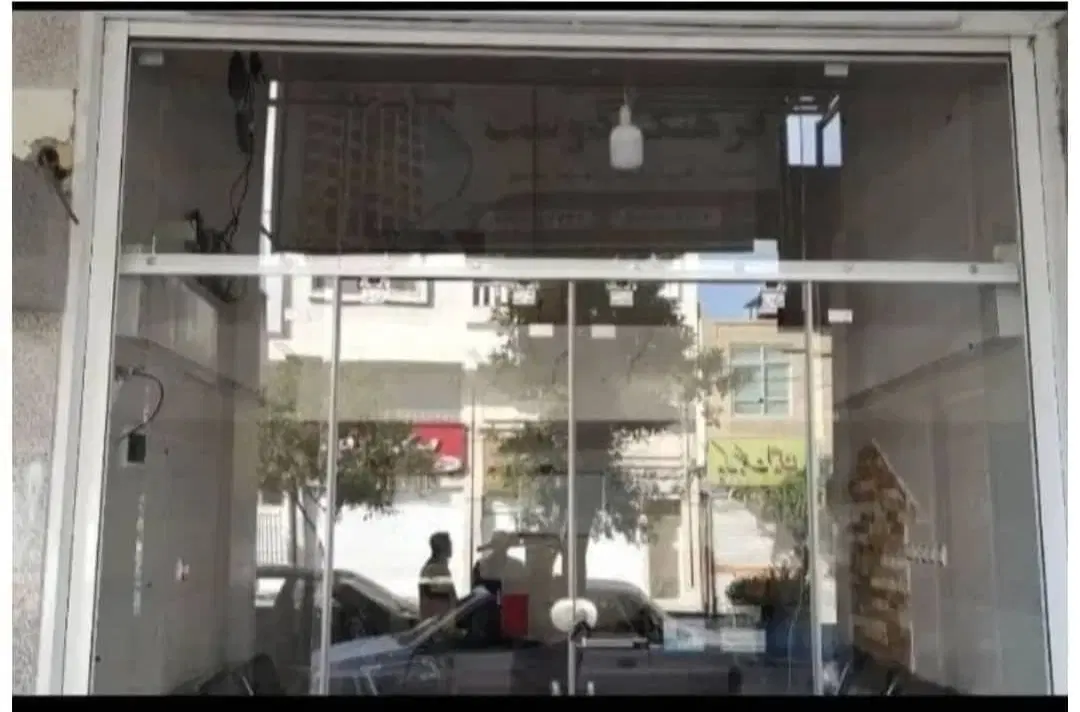 فروش مغازه تجاری