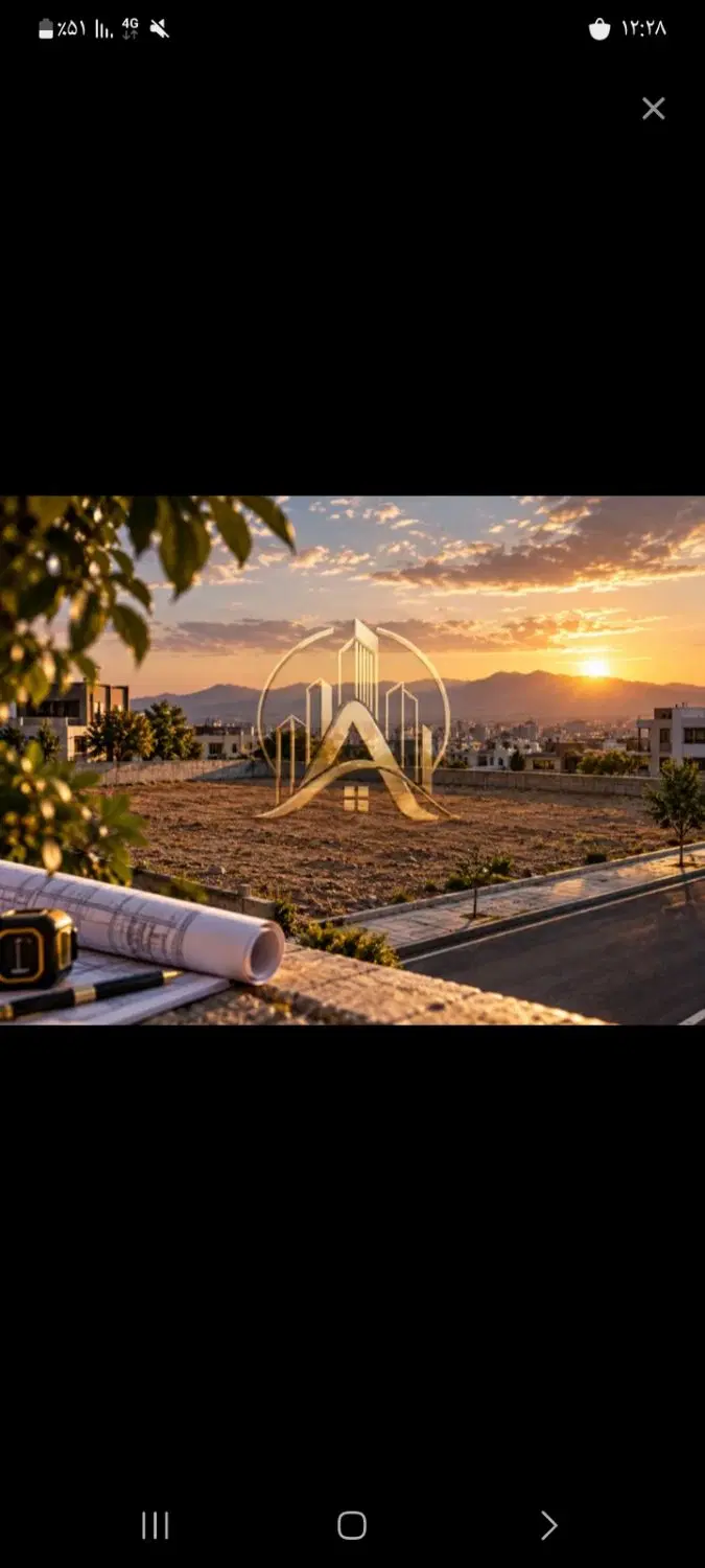 ملک مشارکت درساخت