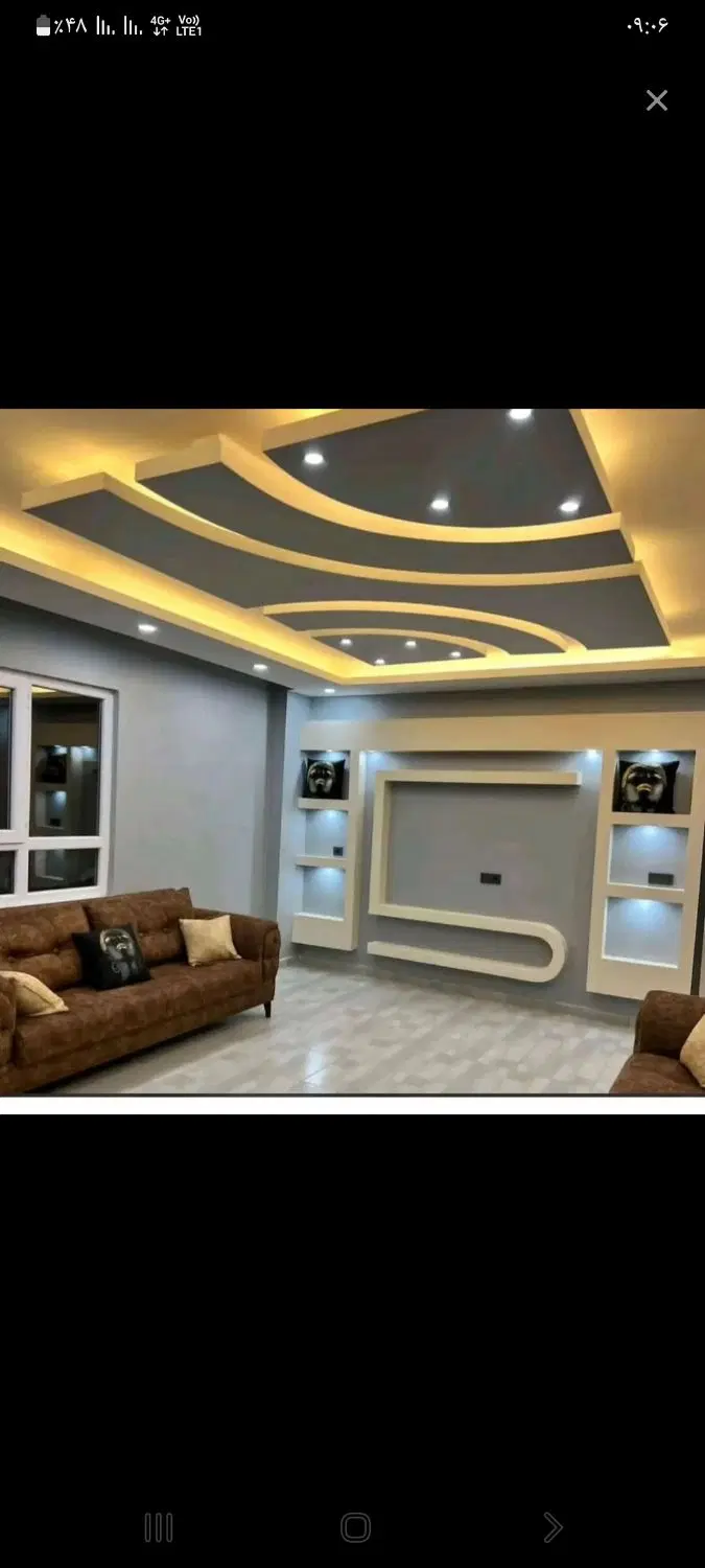 همخونه