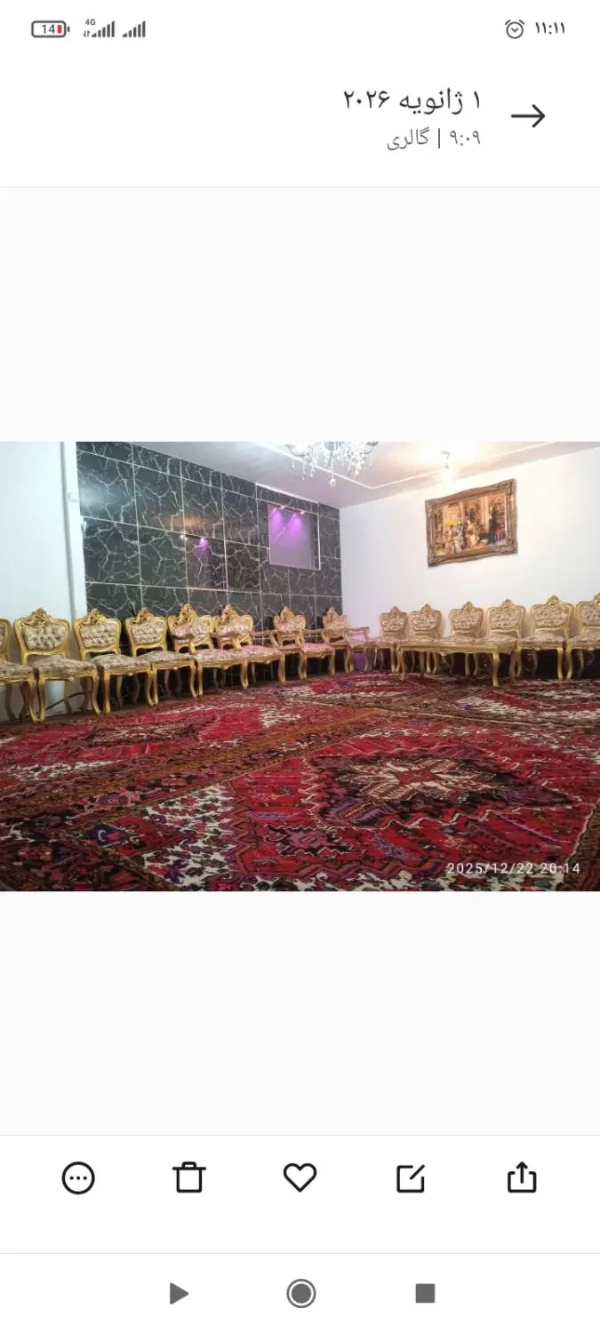 خانه دوطبقه آپارتمانی راه جدا میدان امام حسین