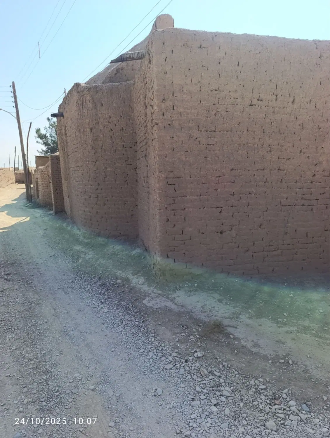 خانه کلنگی