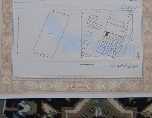 زمین محرزی