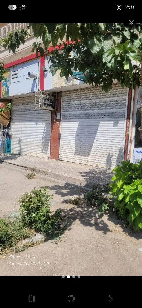 فروش مغازه شهرک شاهد شهریار