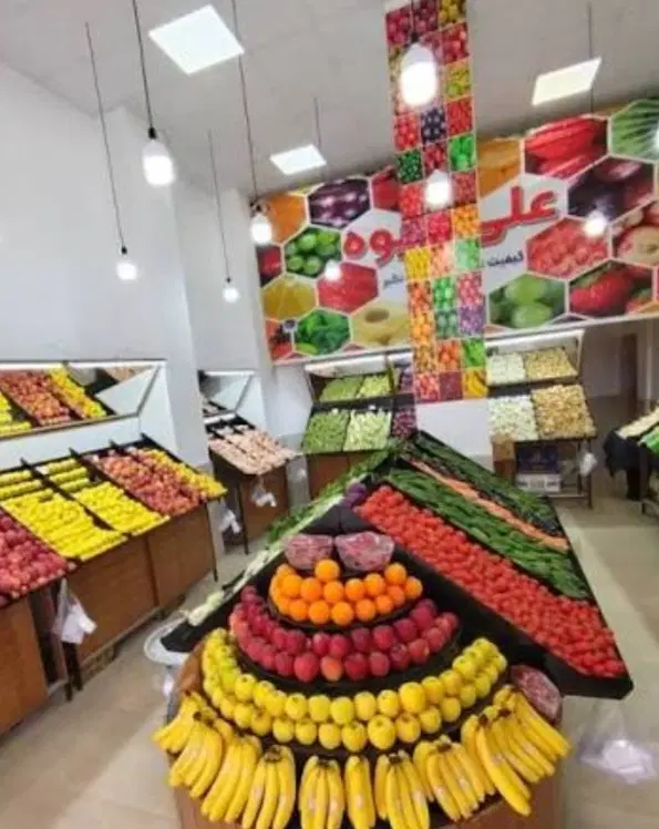 اجاره مغازه میوه فروشی
