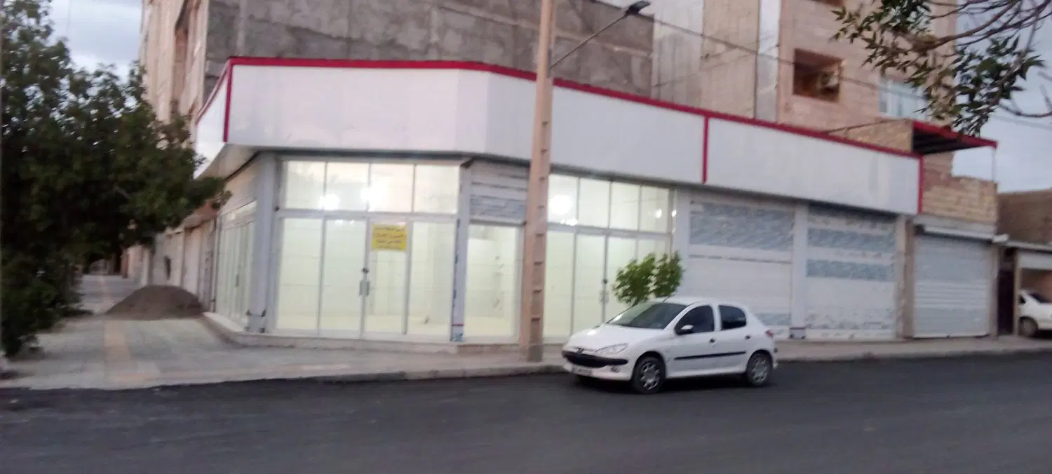 فروش تجاری