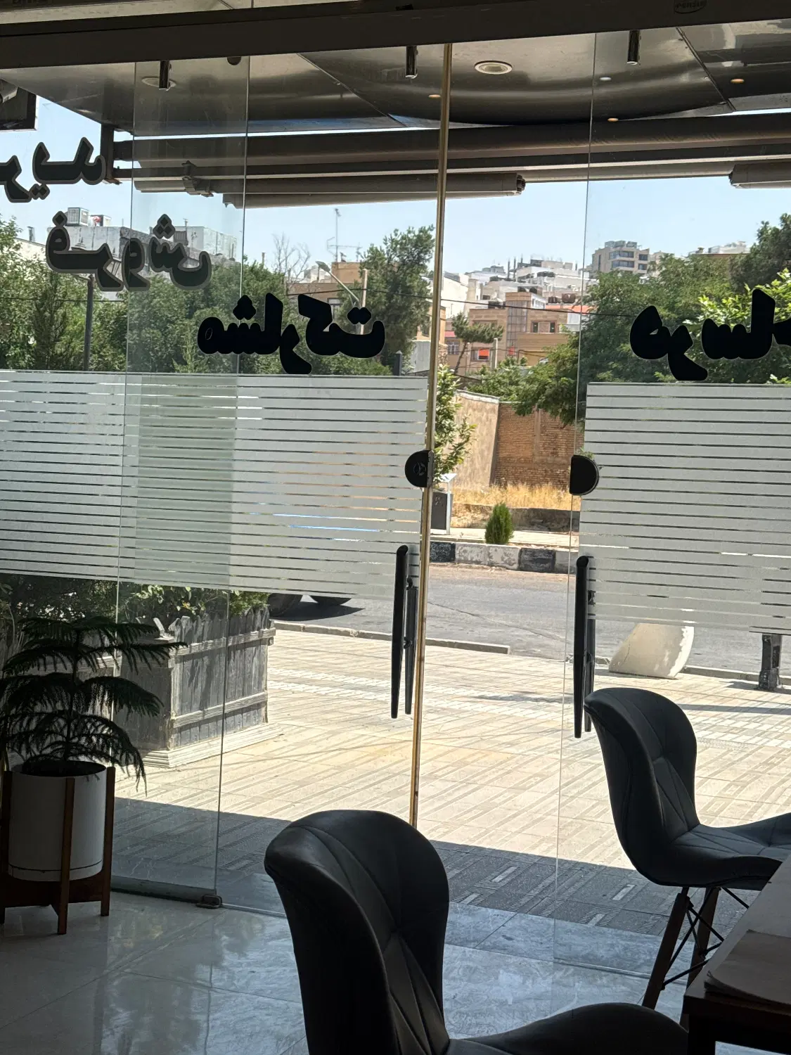 فروش آپارتمان ۲ خواب شهرک آرین