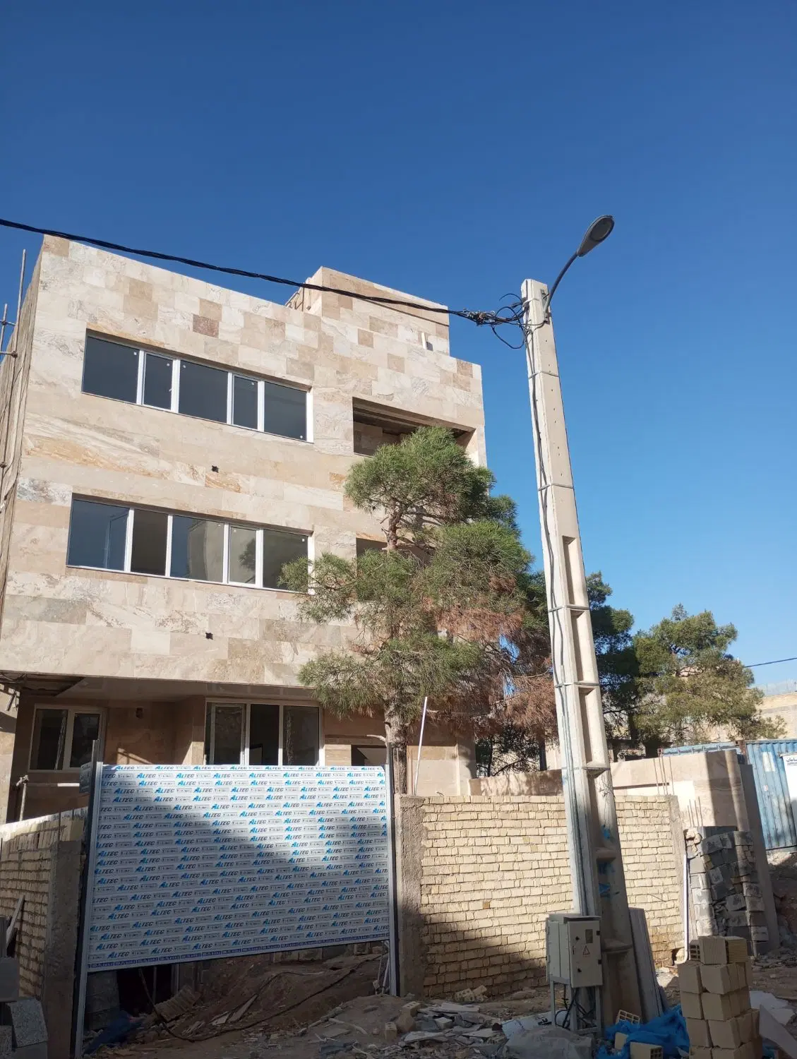 آپارتمان فروشی