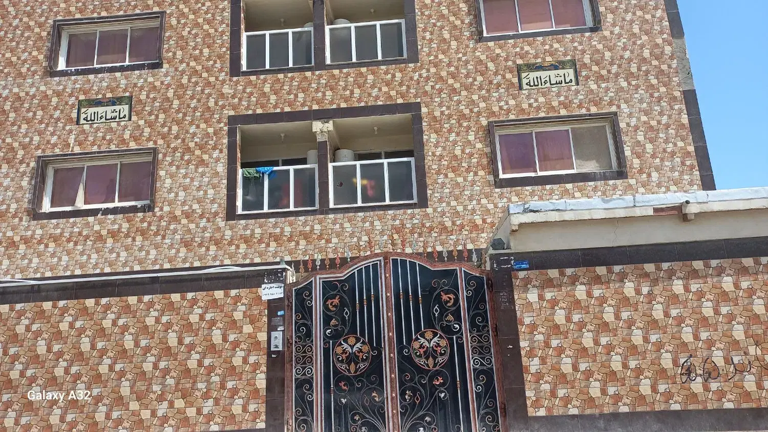 سوییت اجاره ای درگهان