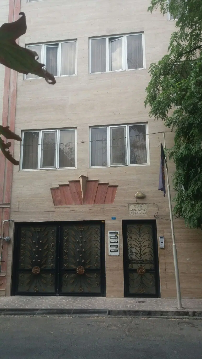 واحد‌مسکونی‌