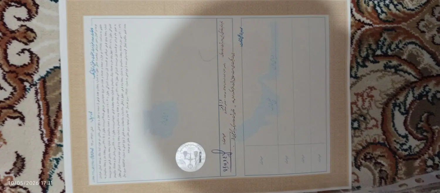 زمین مشاع موقیعت عالی جهت سرمایه گذاری