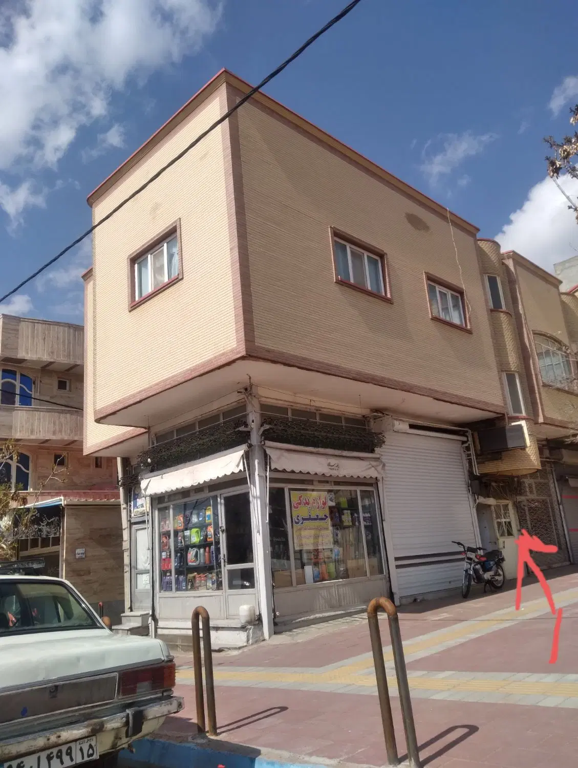 سندششدانگ شهرک ارم دوبانده بالاترازبانک ملی
