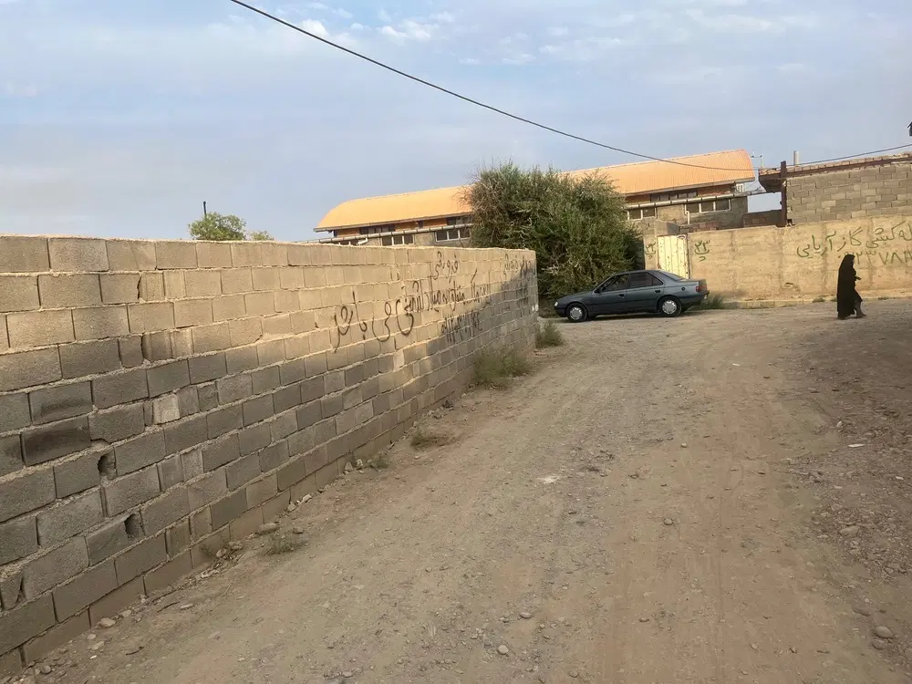 زمین در ارمبویه