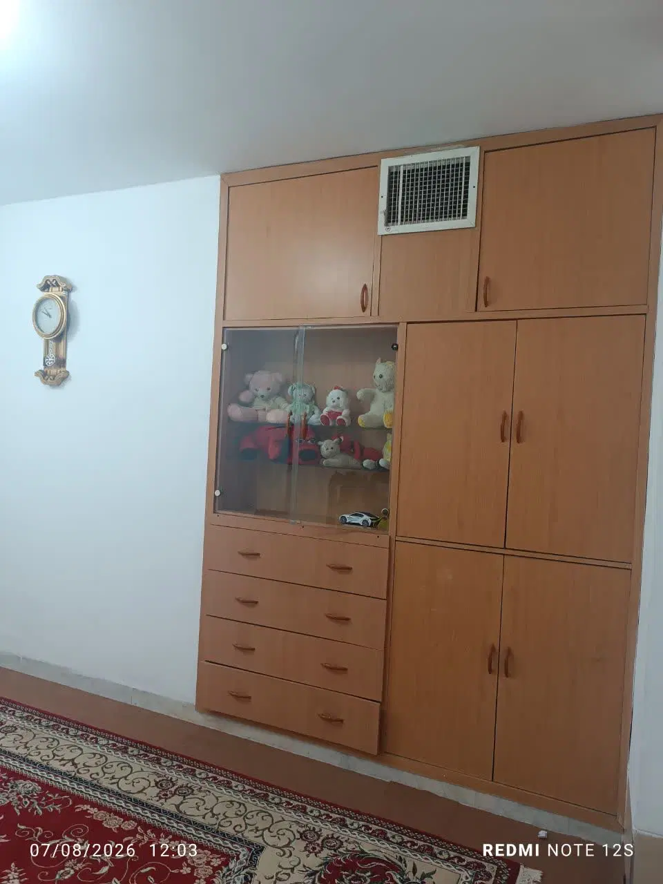 خانه فروشی
