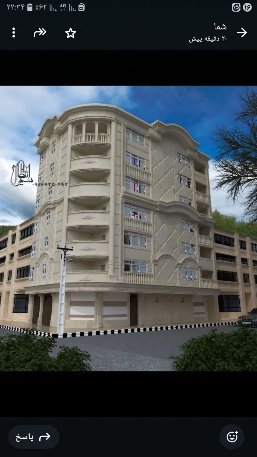 آپارتمان مهرشهر