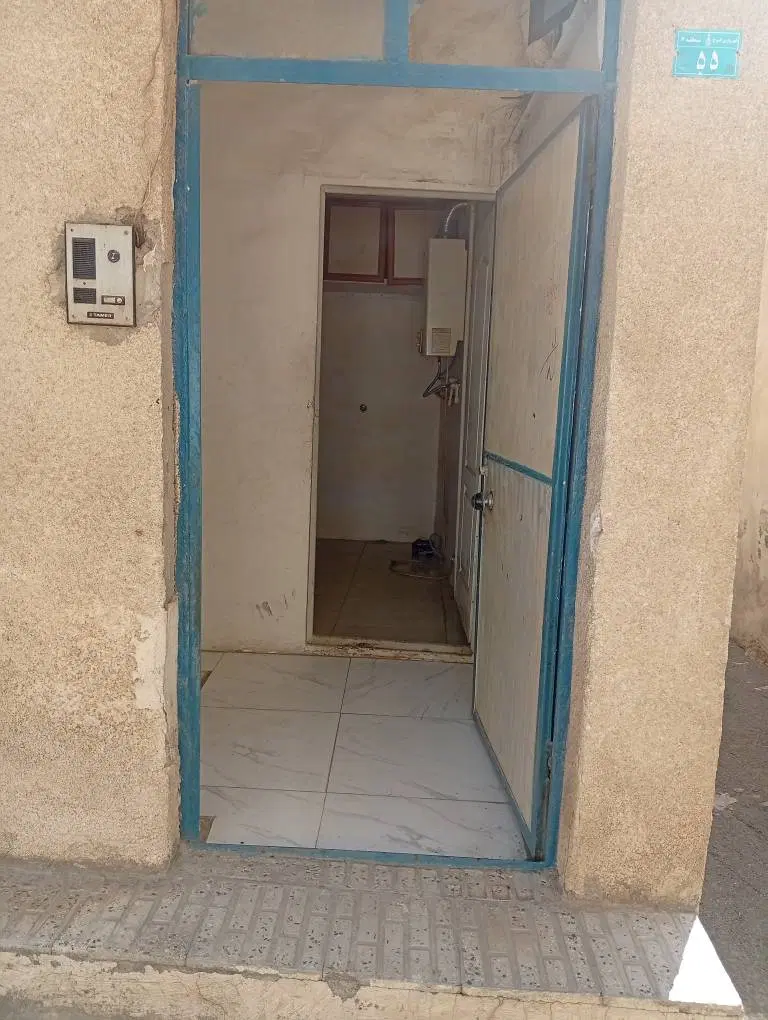 سویت دربست