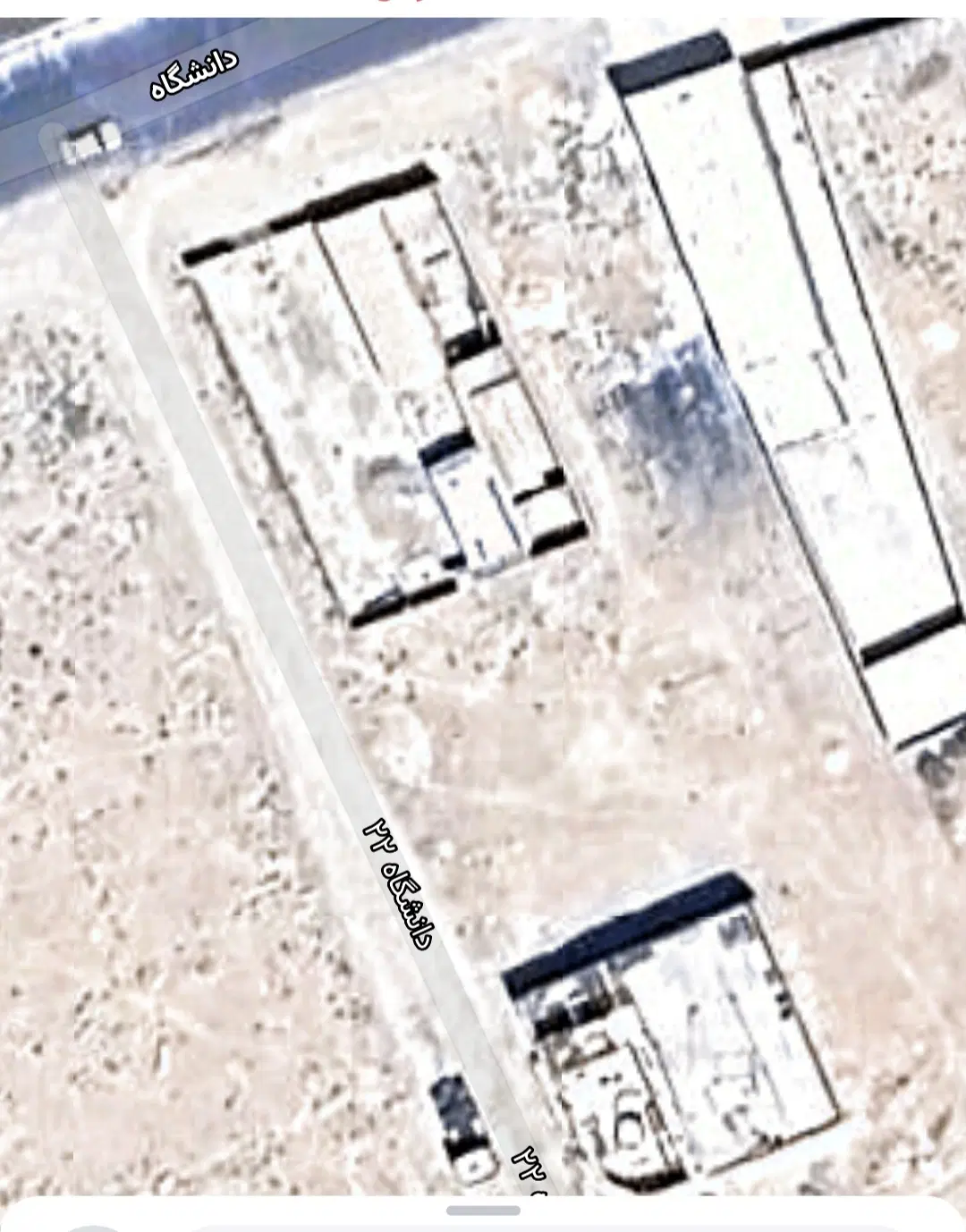 زمین دانشگاه ۲۲