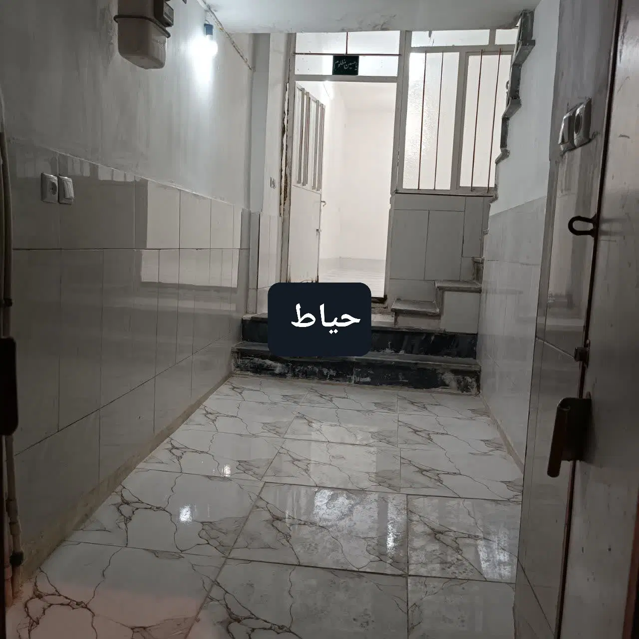 مسکونی جلوقواره
