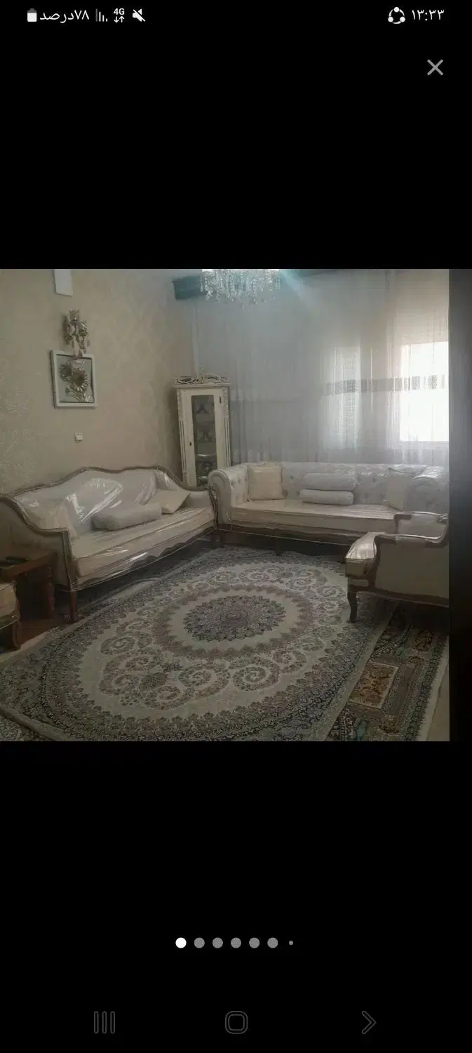 معاوضه با طلا