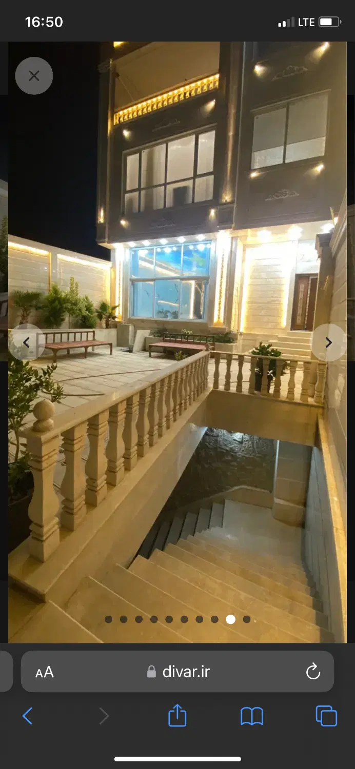 ویلا تریبلکس