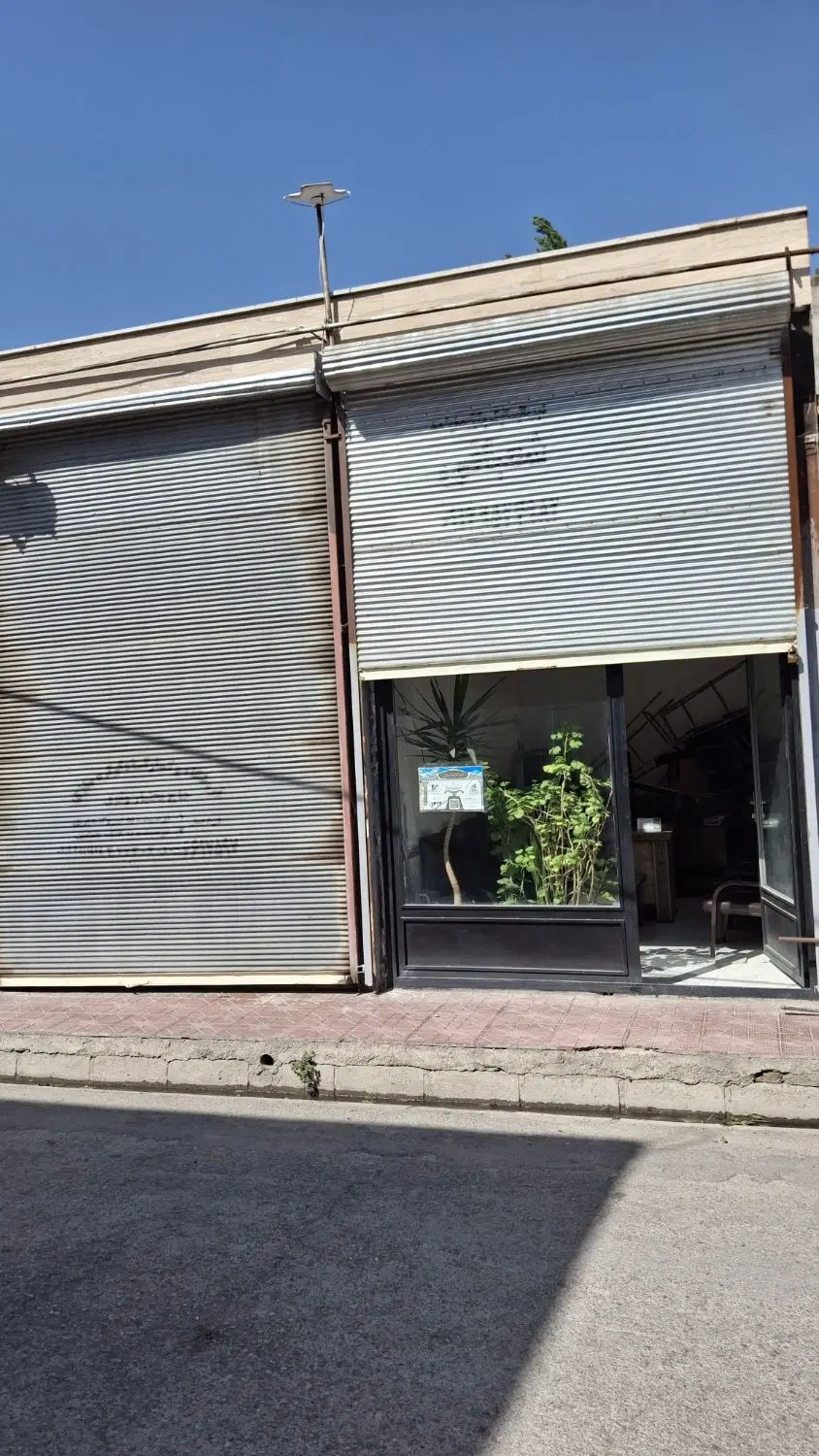 فروش مغازه ۱۶متری سیداباد کلخوران داخل کوچه خرمی