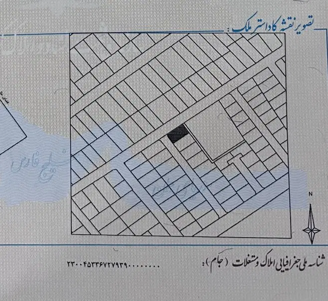 فروش دو قطعه زمین بر اصلی کوی اریا به قیمت