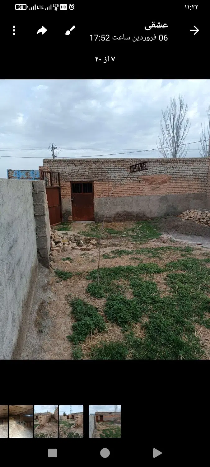 خانه نیم ساز بعد از گلبهار
