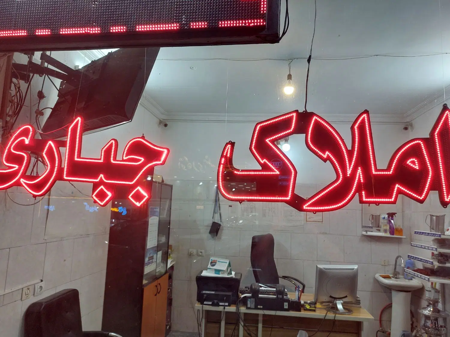 اجاره آپارتمان ۸۰ متری.شهرک سفیر امید