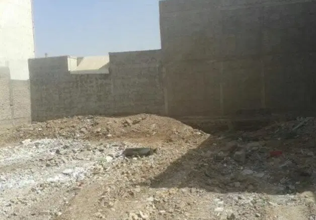 ملک