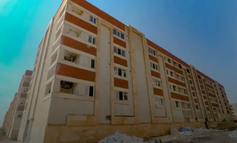 مسکن ملی