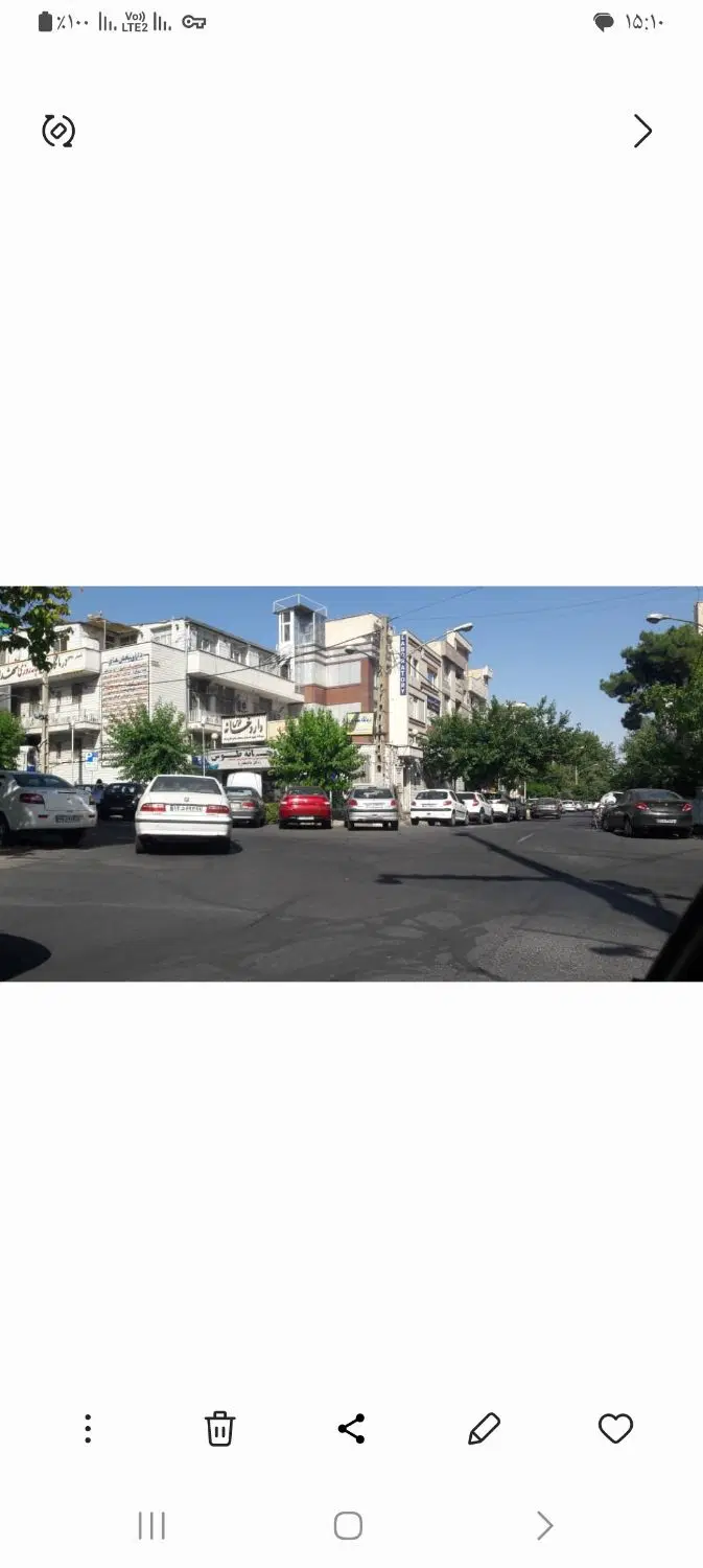 فروش مغازه تجاری