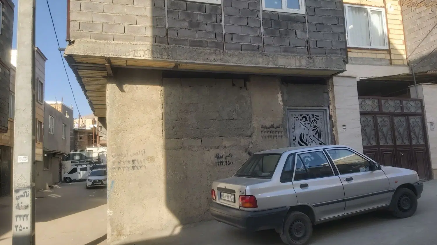خونه ۵۰ متری لوکس