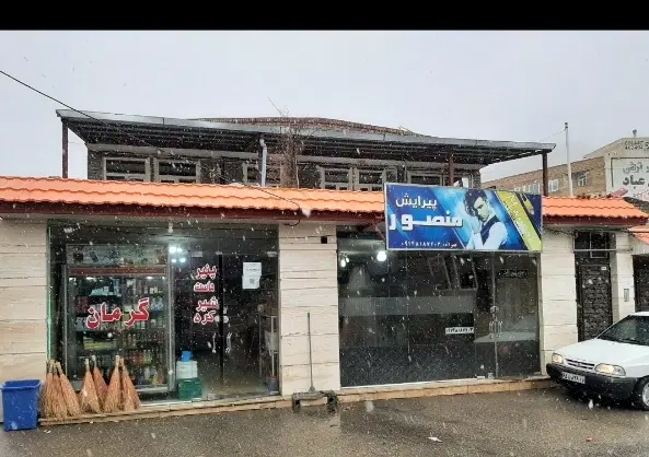 خانه در بند