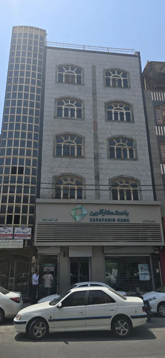فروش دو واحد آپارتمان در اصلی امیری