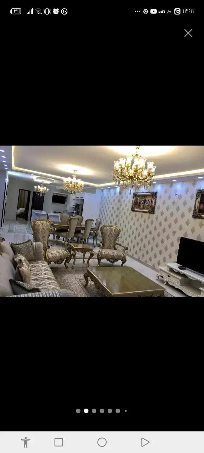 آپارتمان رفاهی مبله خانه گلشهر بندر عباس دریا
