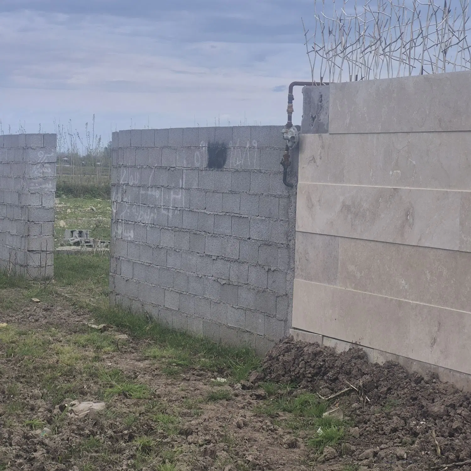 زمین دوقطعه ۲۵۰ متری در روستای کویشاه