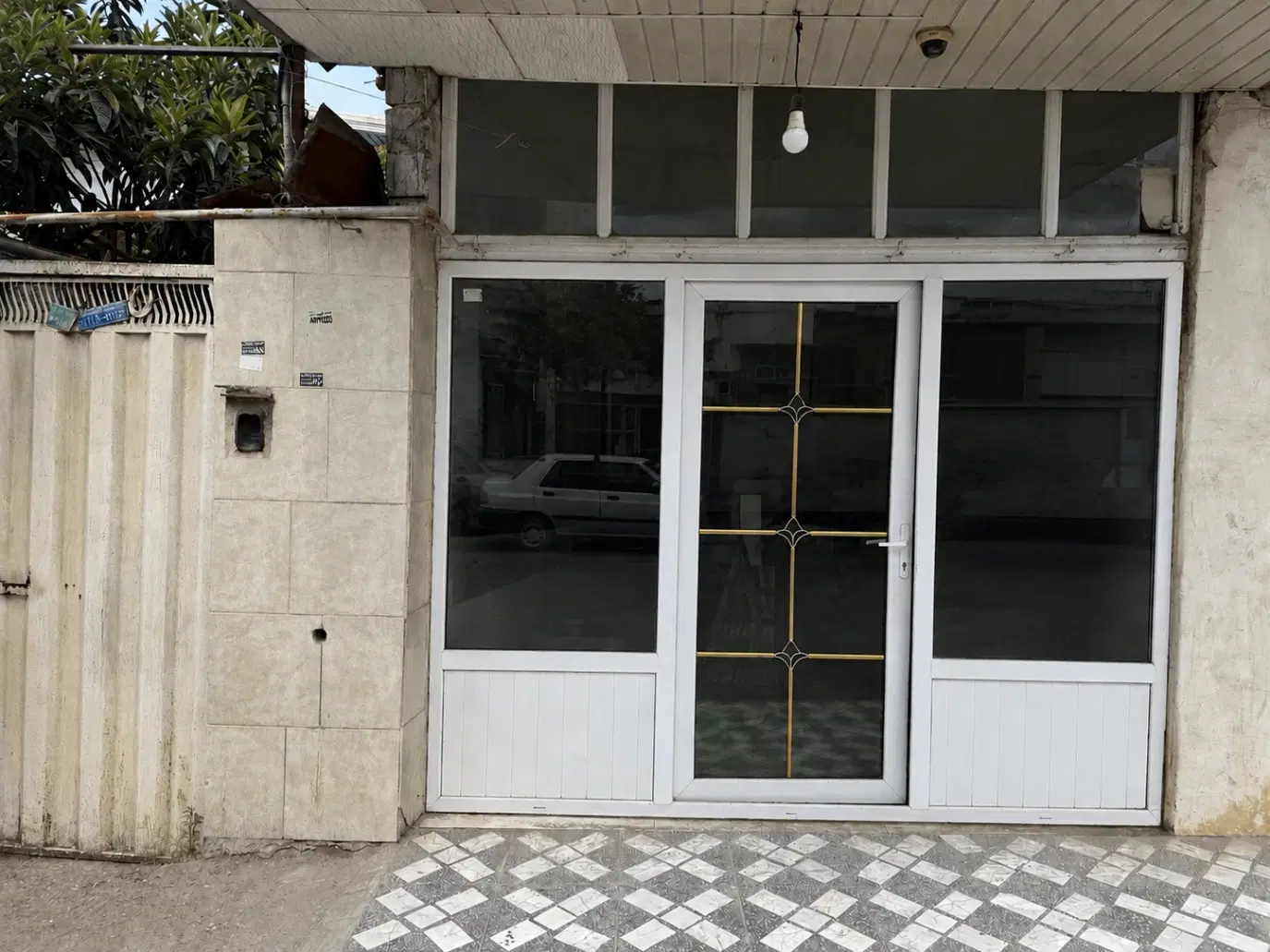 زمین و ملک