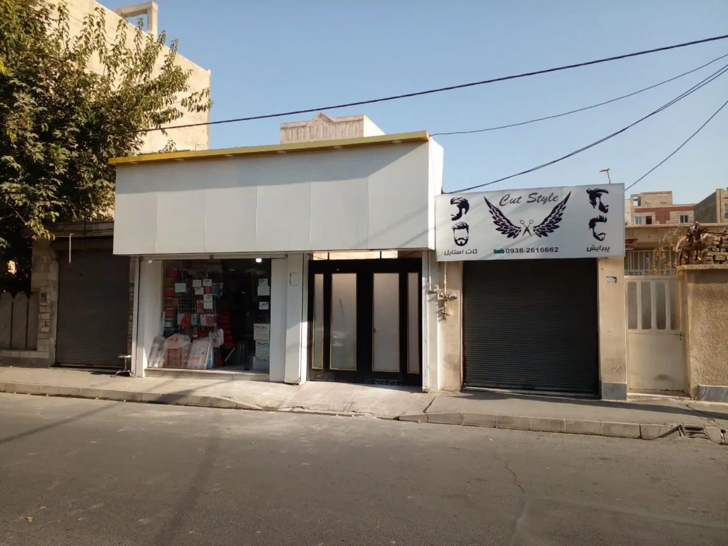 140متر تجاری بر اصلی خیام