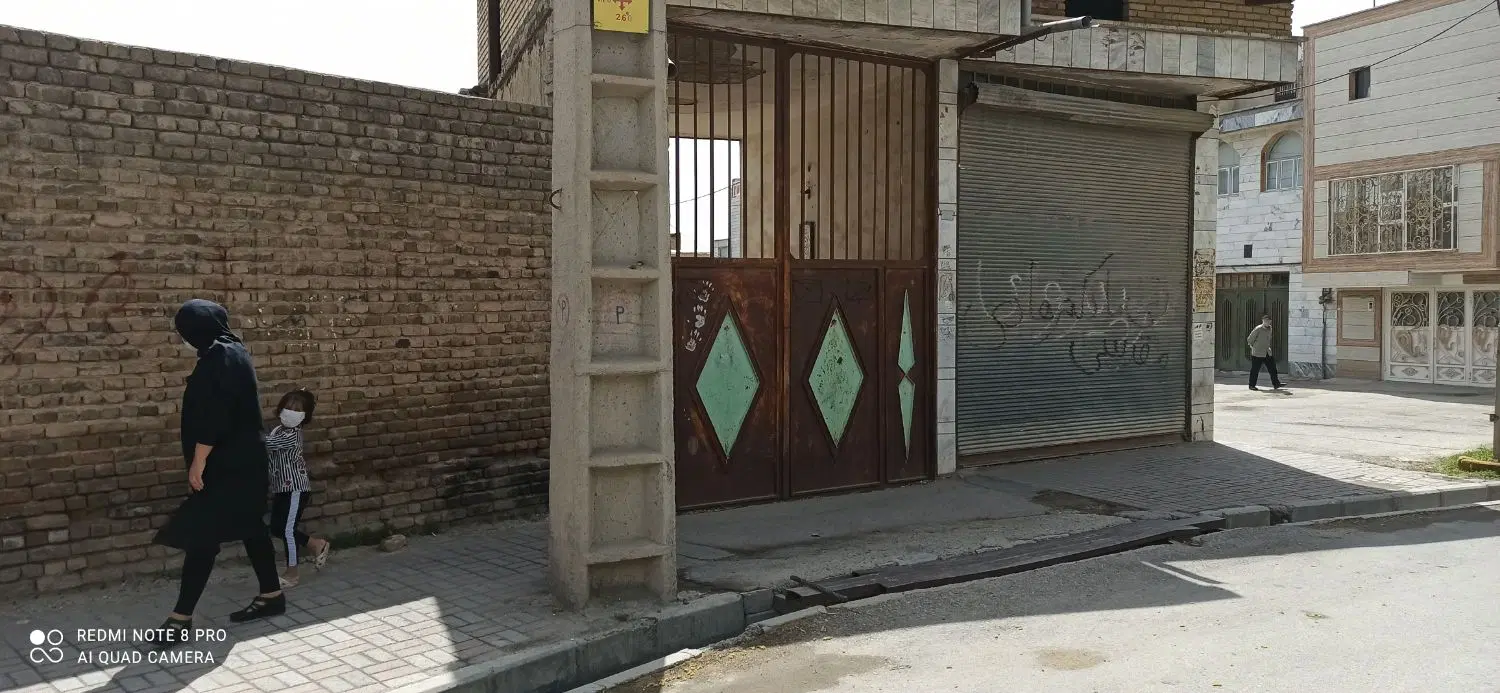فروش زمین تجاری مسکونی
