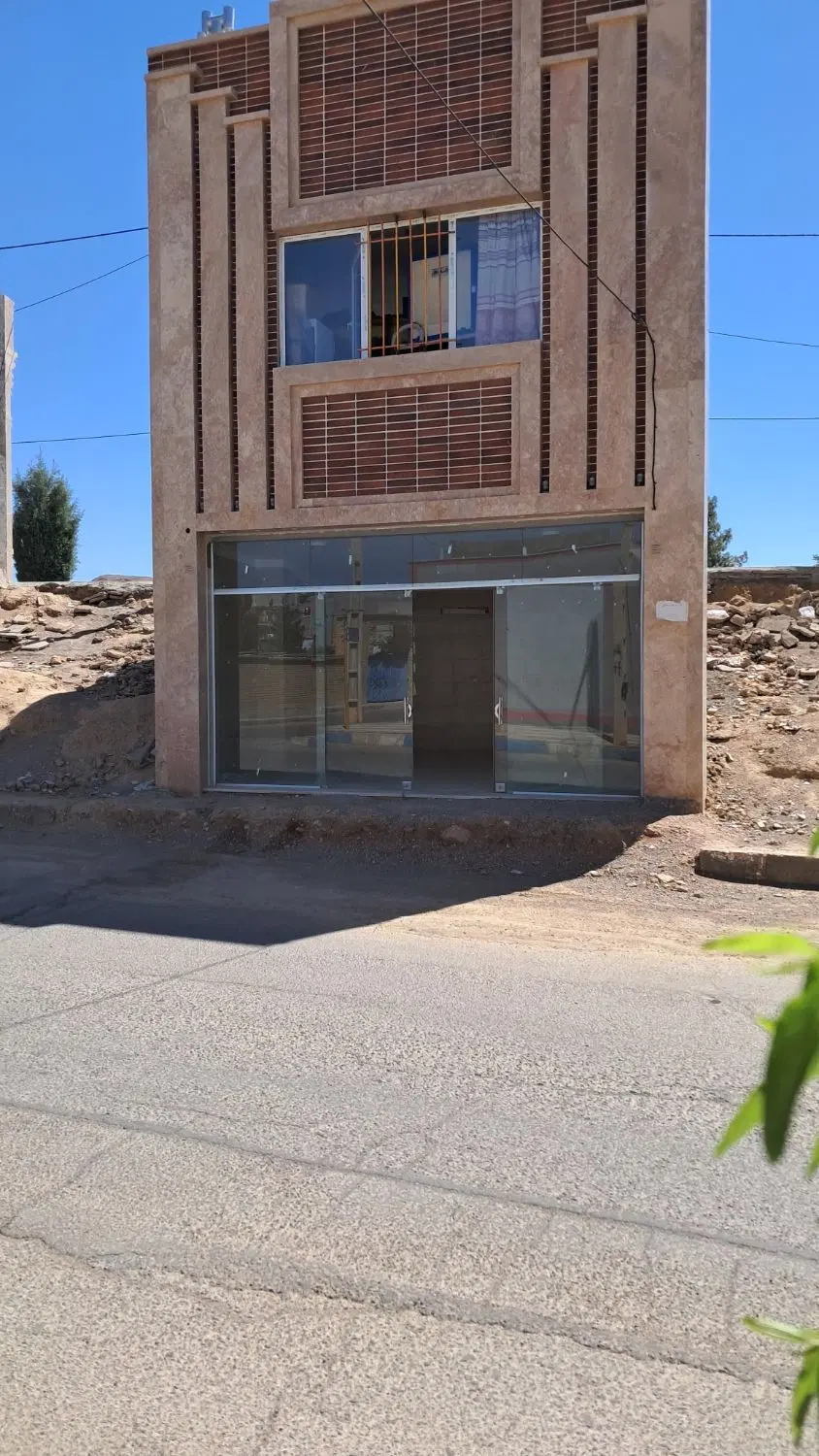 واحد تجاری