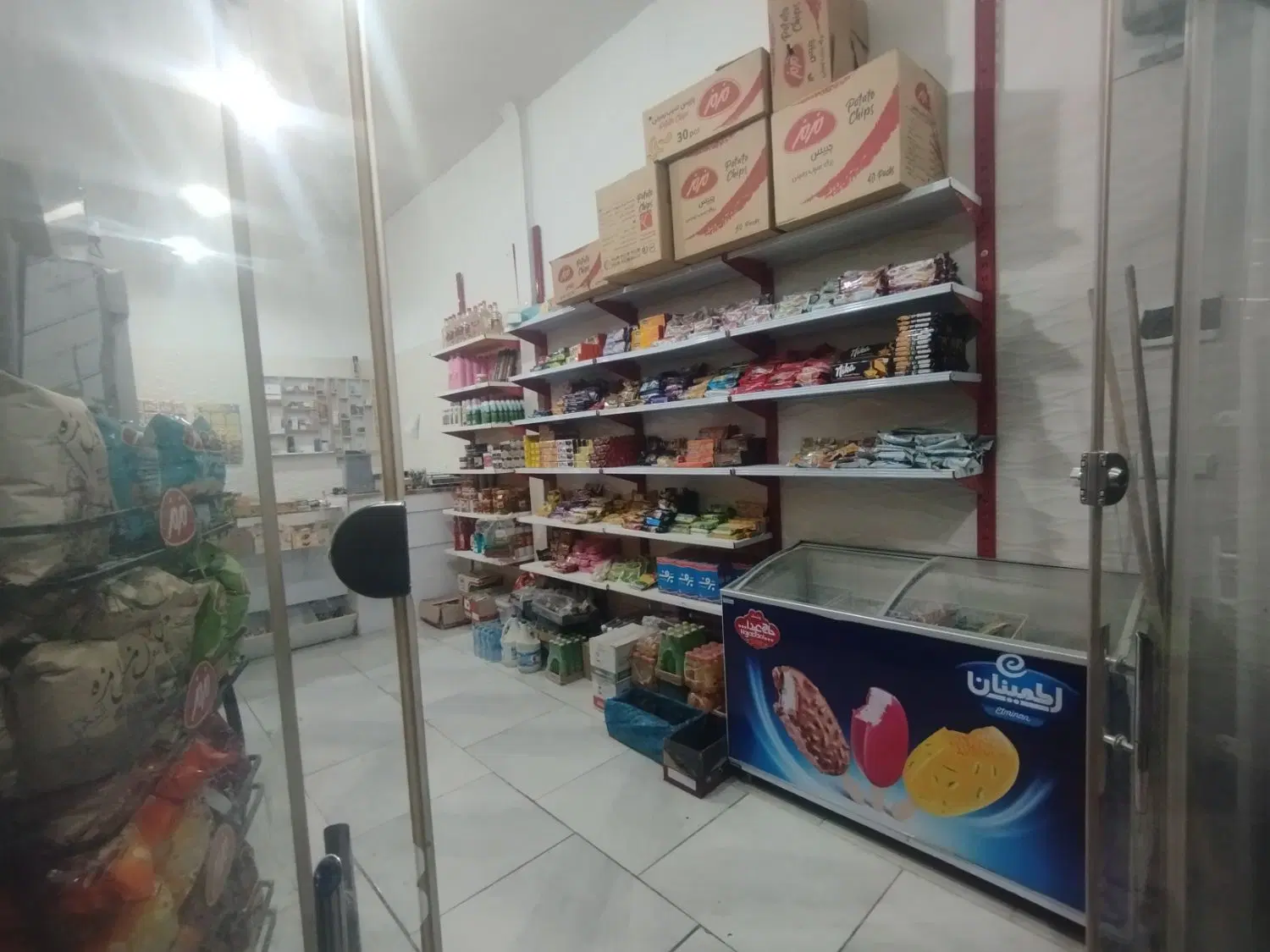 واگذاری یک سوپر مارکت