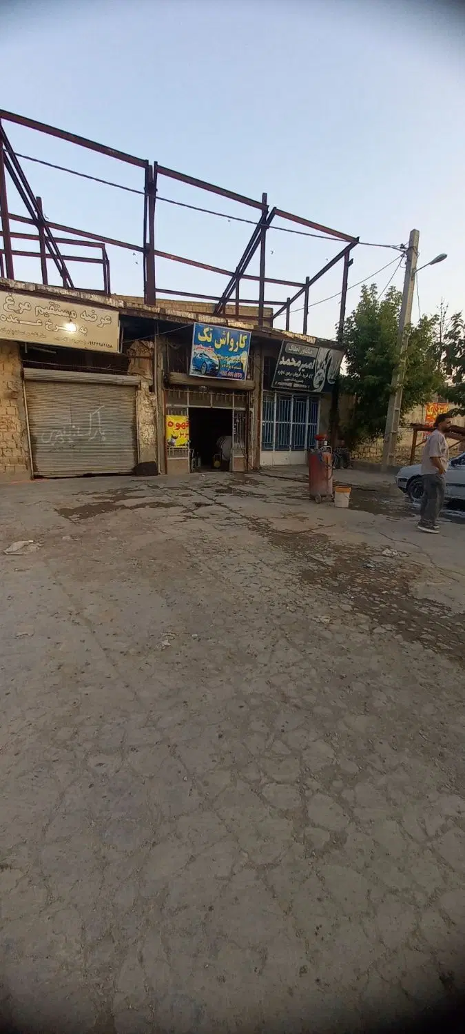 اجاره کارواش همراه با وسایل