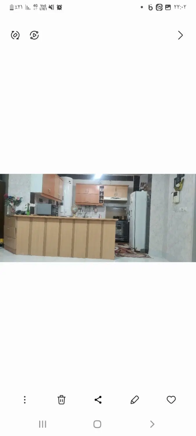 خانه اجاره ای