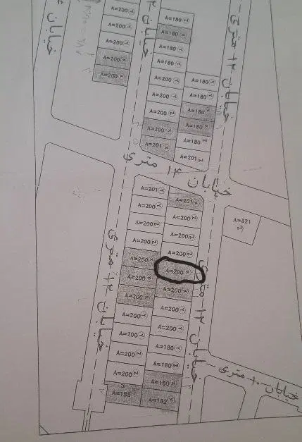 زمین چارتختی